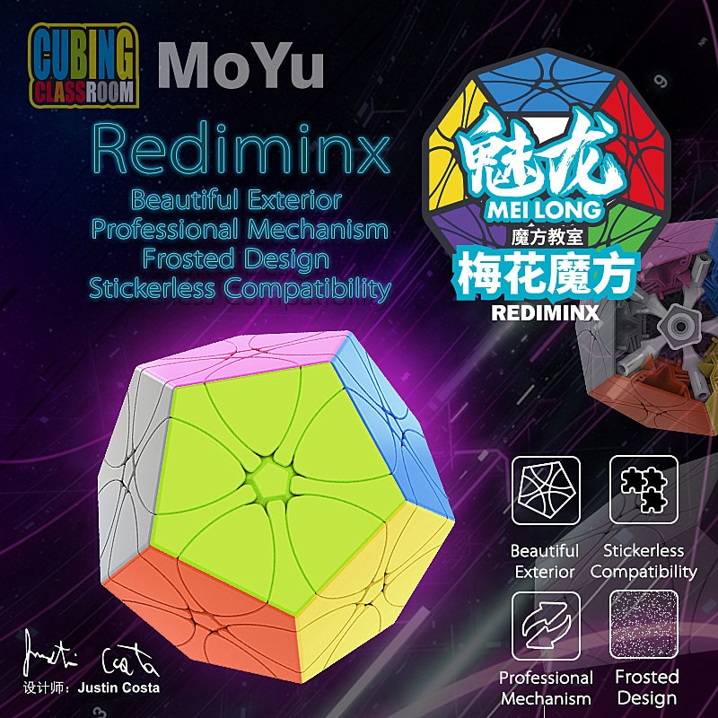 MoYu MeiLong Wintersweet Cube Cubing  Rediminx..